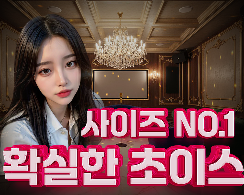 고급 케이터링 서비스